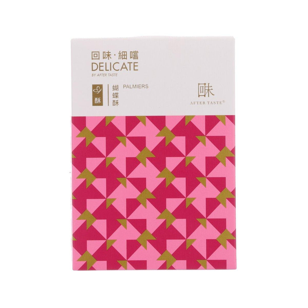 回味 細嚐 - 蝴蝶酥  (60g)