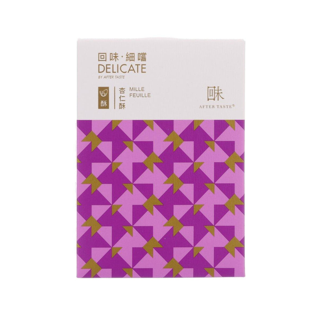 AFTER TASTE Delicate - Mille Feuille  (65g)