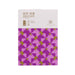 AFTER TASTE Delicate - Mille Feuille  (65g)