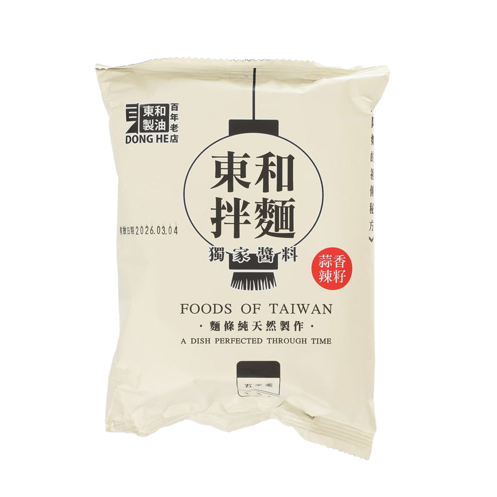 東和製油 東和拌麵 - 蒜香辣籽  (123g)