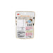 NATORI Sake Snacks - Seasoned Quail Egg  (63g)