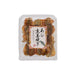 OKABE Grilled Horse Mackerel with Ginger  (65g)