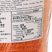NONG SHIM An Sung Cup Noodle  (66g)