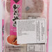MARUKYO Dorayaki with Red Bean Paste  (5pcs)