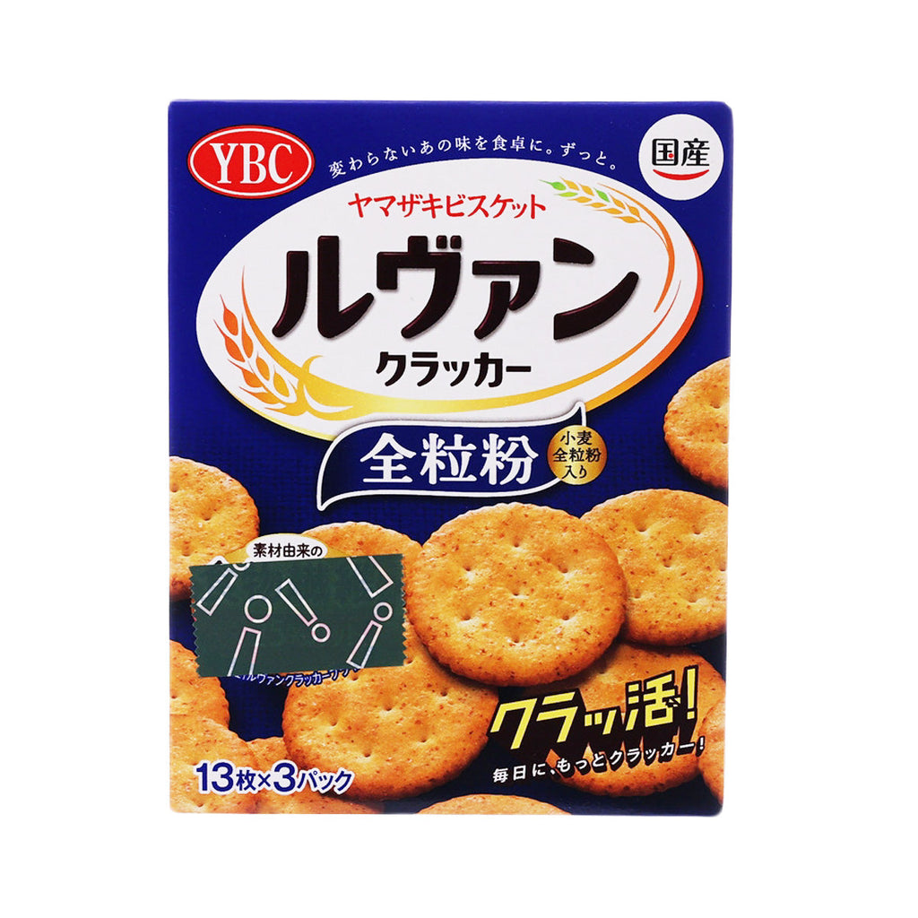 YBC Levain 經典餅乾  (39pcs)