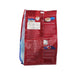 BLANCO NINO Amaranth Blue Corn Tortilla Chip  (170g)