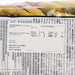 ALFIERI Artisanal TriColor Garganelli Pasta  (500g)