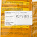 FOX Hand Cooked Potato Chips - Truffle & Salt  (40g)
