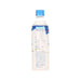 KIRIN Immunity Care Water Drink  (500mL)