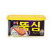 MOGUCHON Luncheon Meat Ham  (200g)