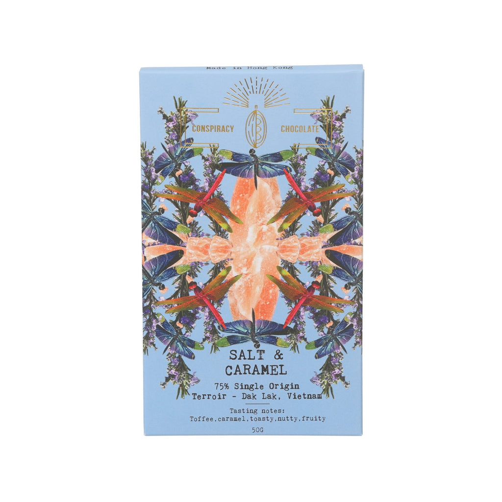CONSPIRACY CHOCOLATE 75%海鹽焦糖朱古力  (50g)