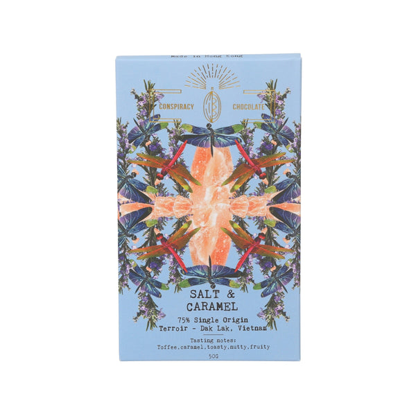 CONSPIRACY CHOCOLATE Single Origin 75% Dark Chocolate Bar - Salt & Caramel  (50g)