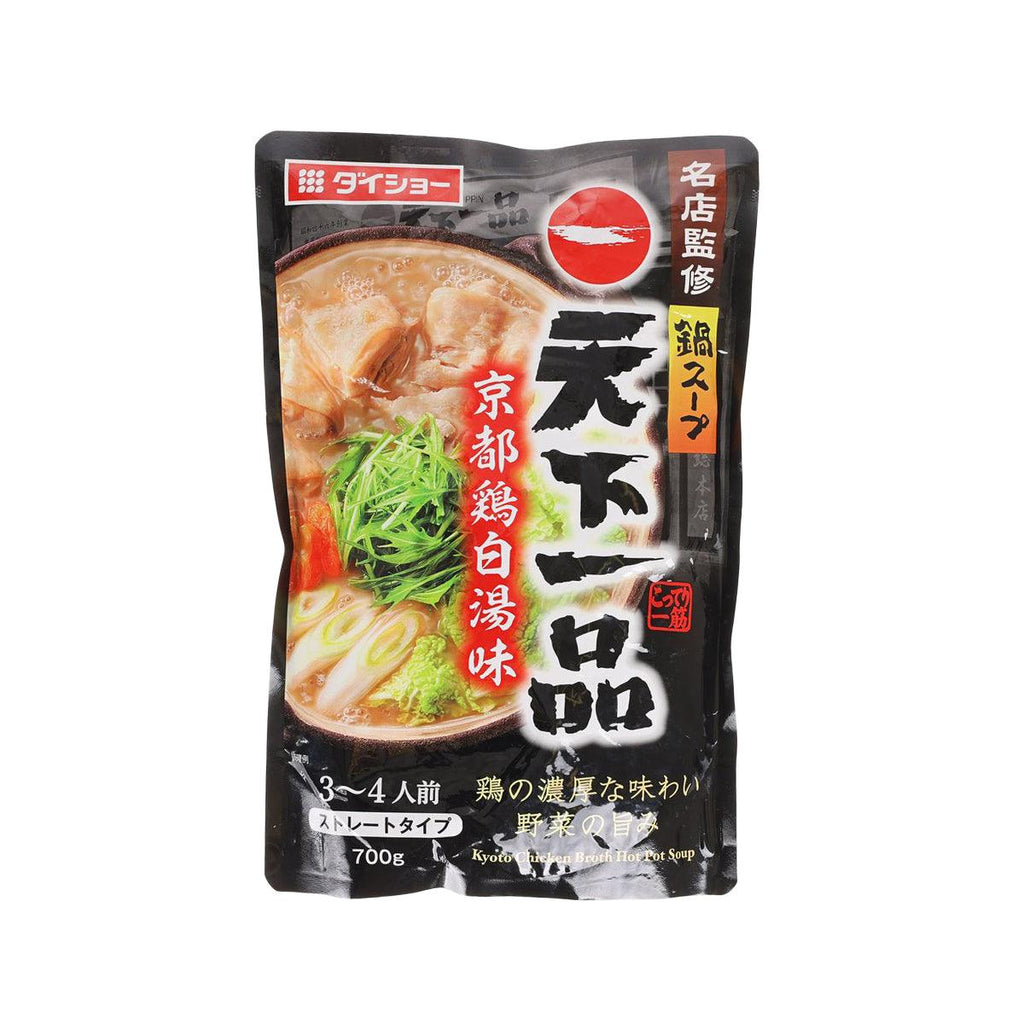 DAISHO 名店監修鍋 天下一品 - 京都雞白湯火鍋湯底  (700g)