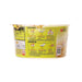 NONG SHIM Anchovy Big Bowl Noodle  (75g)