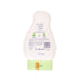 HIPP 2 in 1 Shampoo & Body Wash  (200mL)