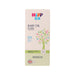 HIPP Baby Oil  (200mL)
