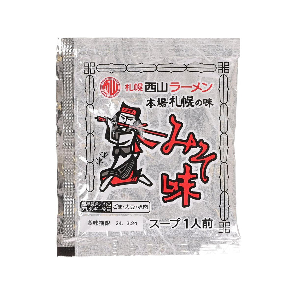 西山製麵 札幌本場之味 味噌拉麵湯底  (61g)