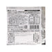 NISHIYAMA SEIMEN Sapporo Ramen Soup - Salt  (47g)