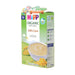 HIPP Organic Baby Cereal - 100% Corn  (200g)