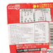 MEIJI Anpanman Apple Jelly Drink  (100g)