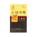 NONG'S Cough Formula  (6 x 4g)
