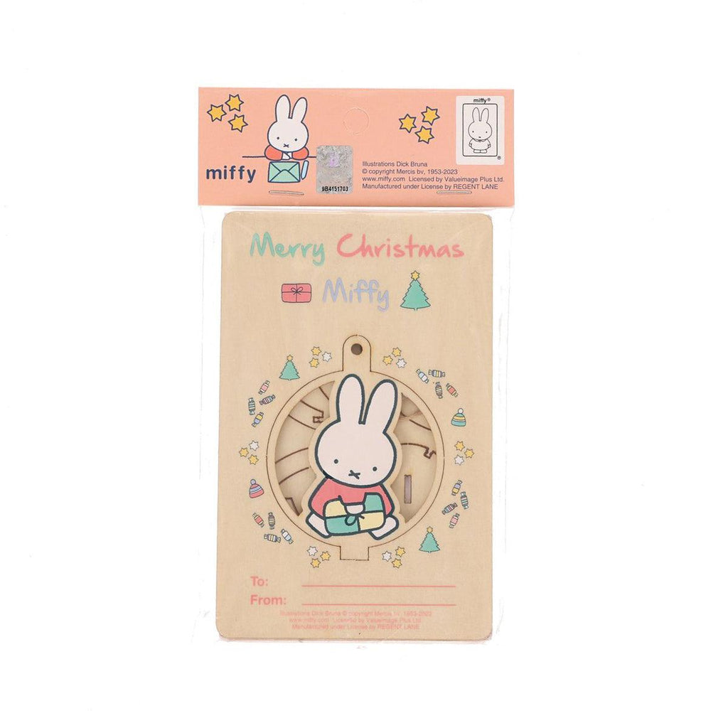 MIFFY 木製立體 DIY 裝飾附香口膠  (1pc)