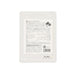 SOUPSTOCK Rice Gruel with Sea Bream Soup and Tomato [From 9 Months]  (100g)