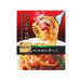 日本製粉 Regalo 香蒜辣椒意粉醬  (85g)