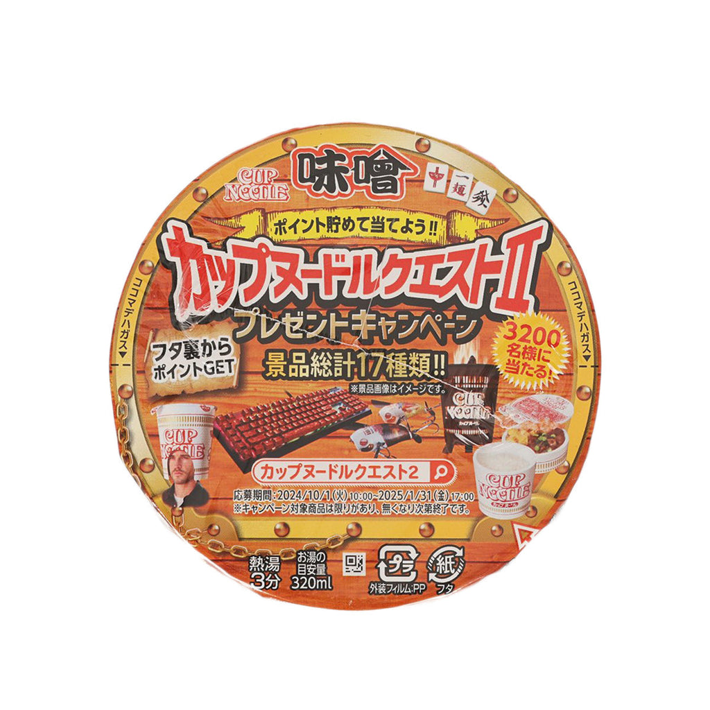 NISSIN Cup Noodle - Miso Soup Noodle  (82g)