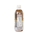 UCC 冷萃拿鐵咖啡 [枝裝]  (500mL)