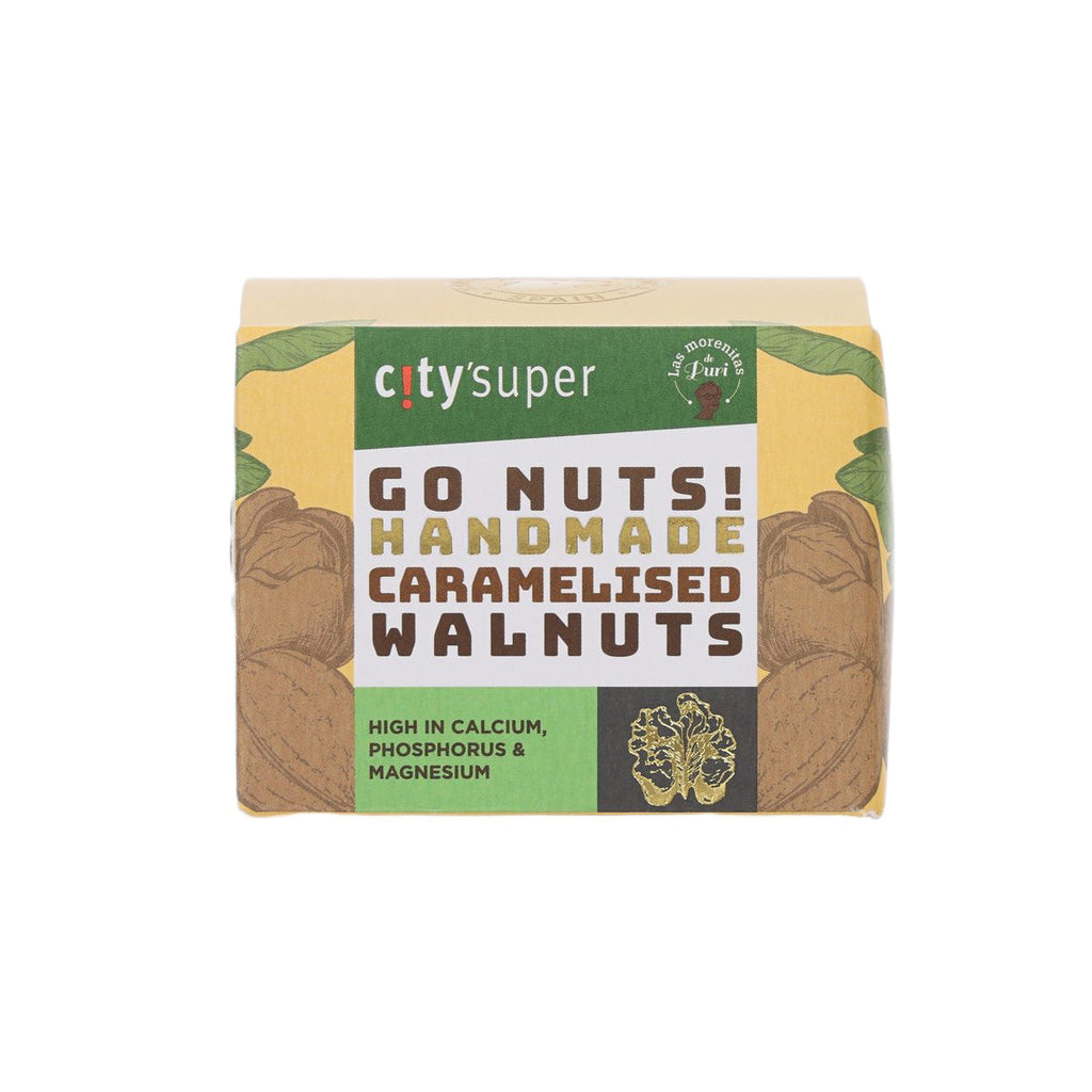 CITYSUPER X LAS MORENITAS 手工製焦糖合桃  (50g)