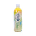 COCA-COLA Ayataka Green Tea  (650mL)