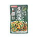 DAISHO 四川料理店「龍之子」名廚安川哲二廚監修 - 青椒肉絲調味料  (90g)