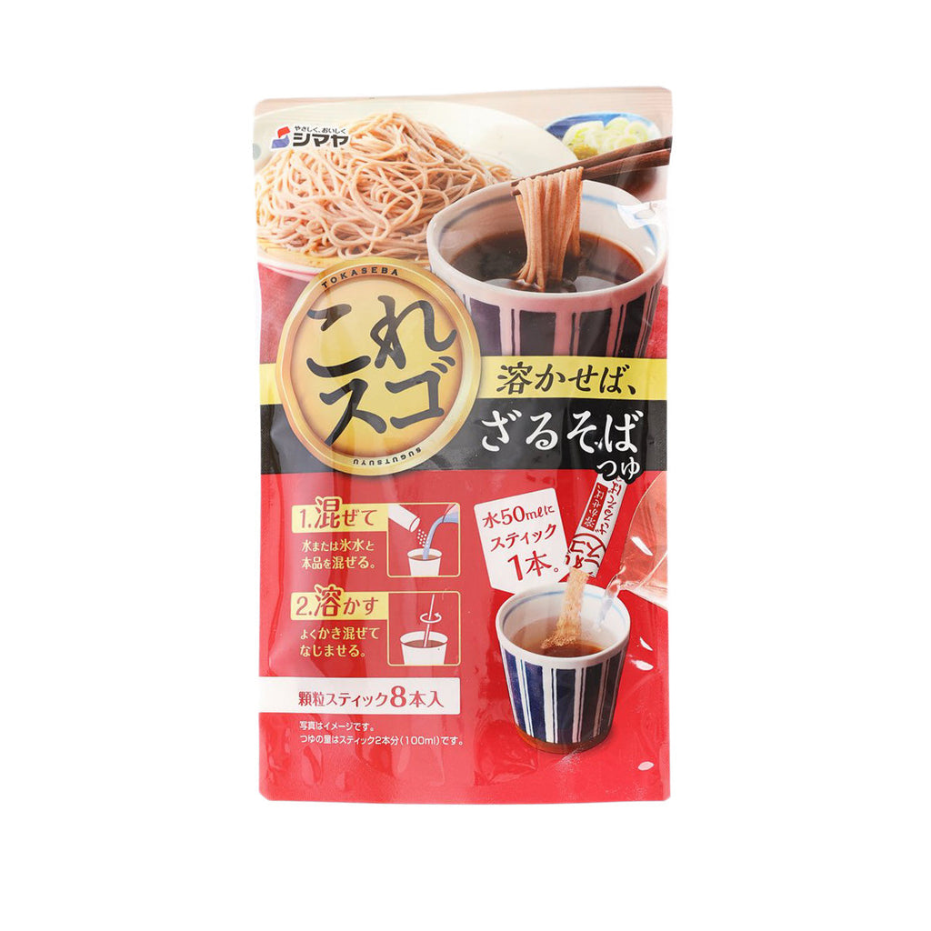 SHIMAYA 即溶蕎麥麵汁粉末  (5 x 8g)