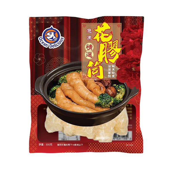 OCEAN DELICIOUS Vietnamese Frozen Fish Maw  (300g)