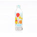 BOURBON Natural Mineral Water - Winnie the Pooh  (500mL)