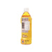 DYDO Roasted Green Tea - Rilakkuma  (500mL)