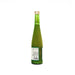 TOKUSAN Okinawa Shekwasha Green Juice  (500mL)