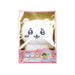 JOYPALETTE Imitating Something Chiikawa  (280g)