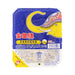 GOLDEN ELEPHANT Cooked Jasmine Rice  (170g)