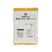 KINGSHOKUHIN Chicken Jerky  (100g)