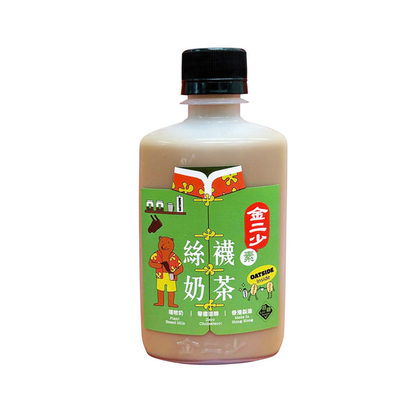 KAM YEE SIU Crafted Oatmilk Tea  (260mL)