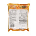 HONDA Golden Sea Urchin Rice Cracker  (45g)
