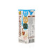 MARUSAN Almond Milk for Multiple Effects  (200mL)