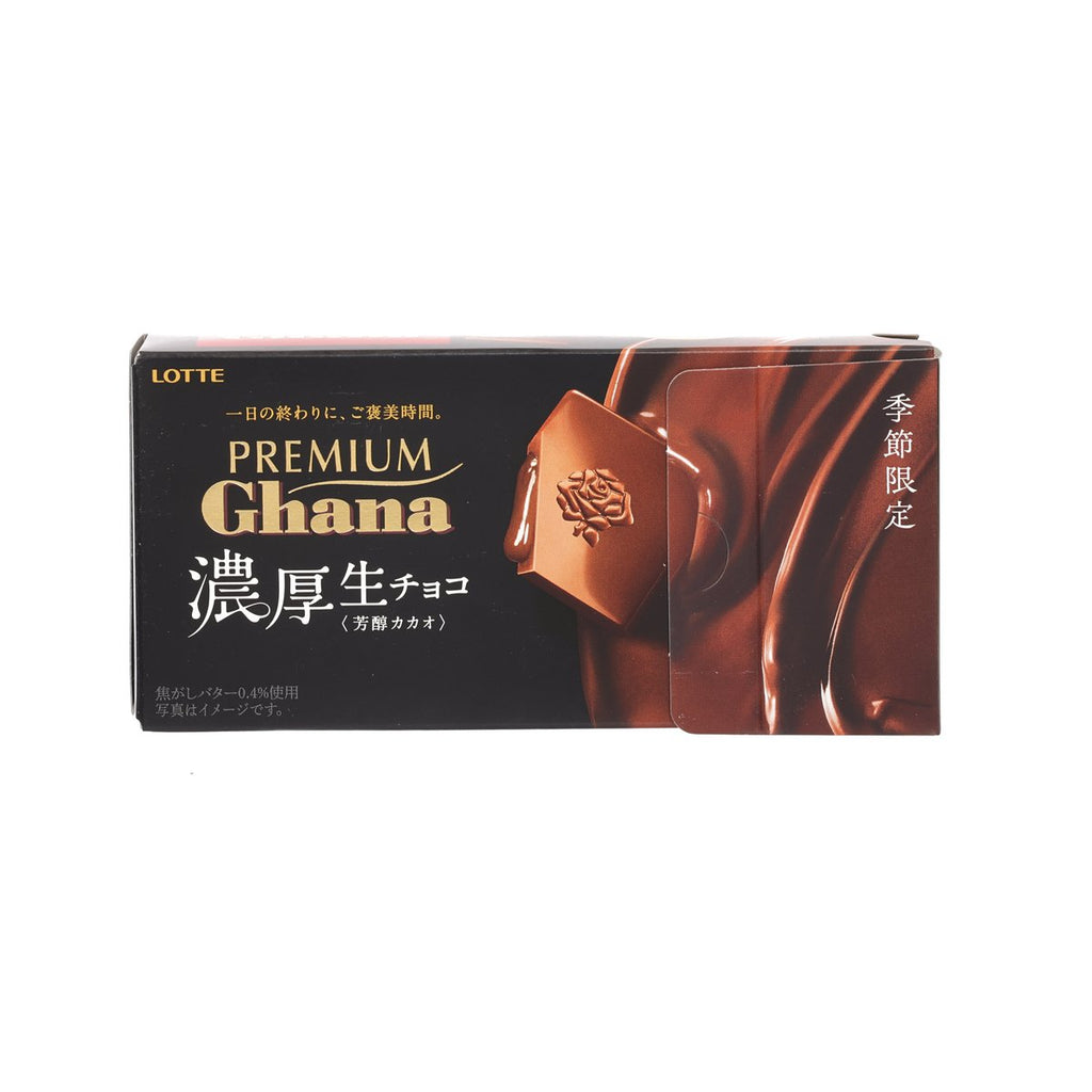 LOTTE Premium Ghana Nama Chocolate - Rich Cacao Flavor  (68g)