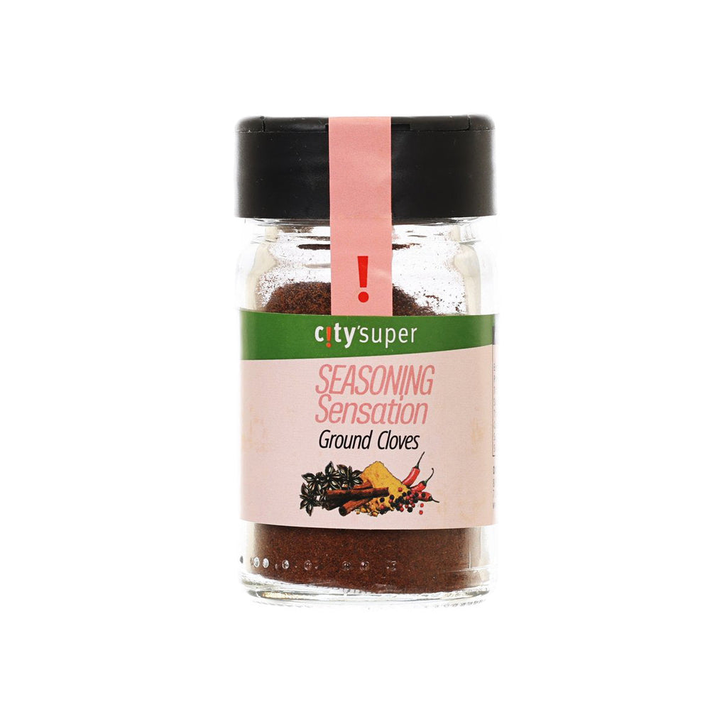 CITYSUPER 丁香粉  (20g)