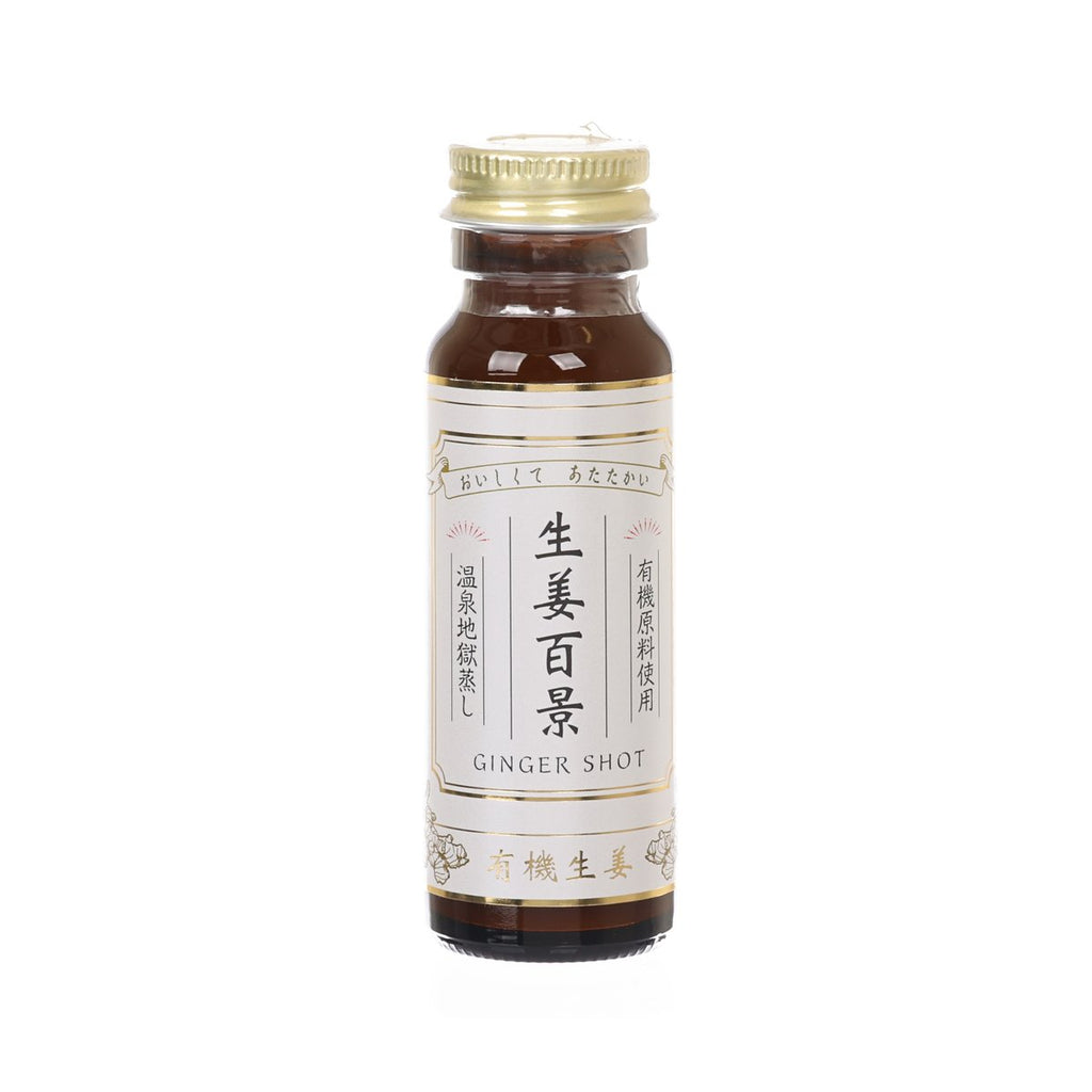 GOTOSEIKA Organic Ginger Shot  (50mL)