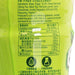 VITA Ya Shi Xiang Lemon Tea Drink [PET]  (500mL)