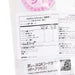 MIRAI Fruits (Pineapple)  (9g)
