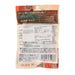 BIOKURA Oats & Rice Flour Cookie - 3 Types of Cacao  (40g)